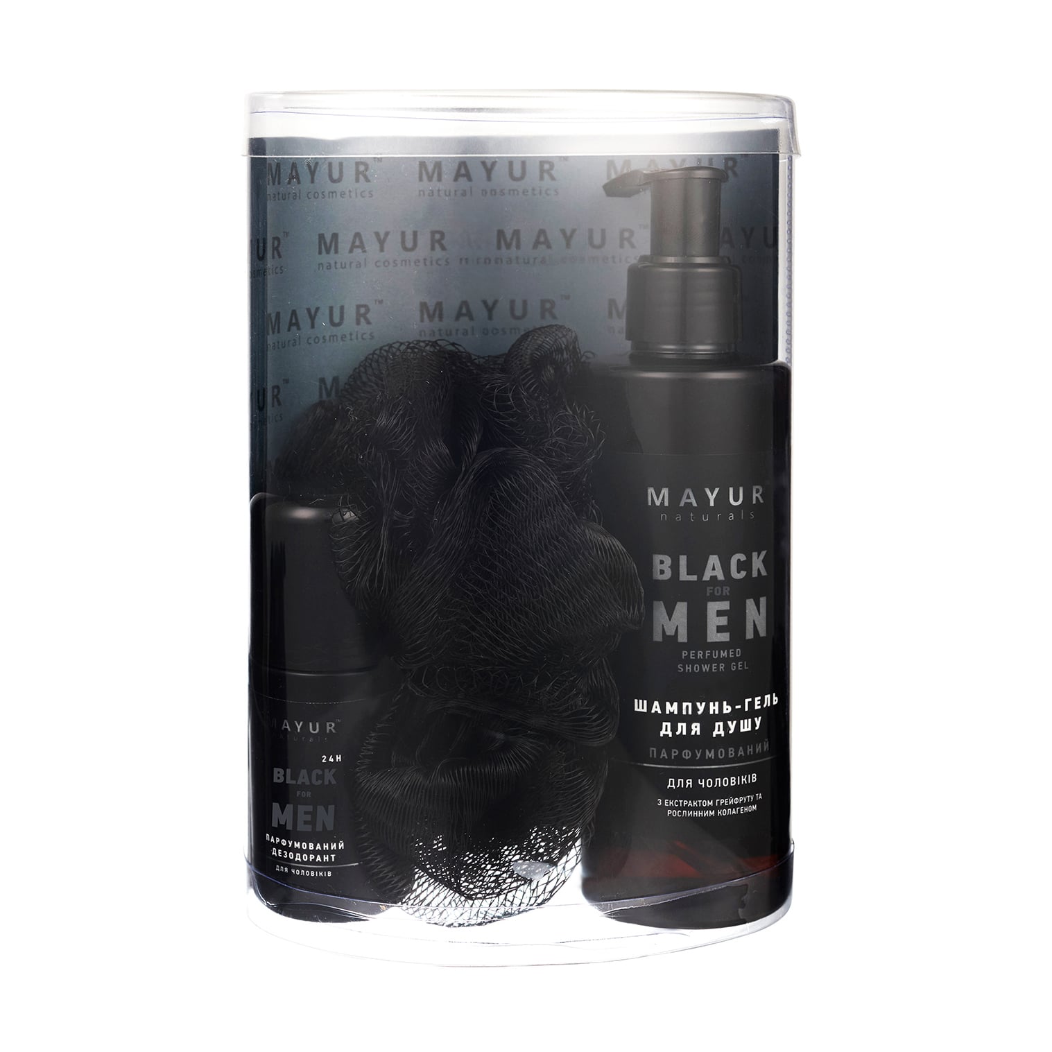 Чоловічий набір Mayur Black For Men (шампунь-гель для душу, 200 мл + дезодорант, 50 мл + мочалка, 1 шт)