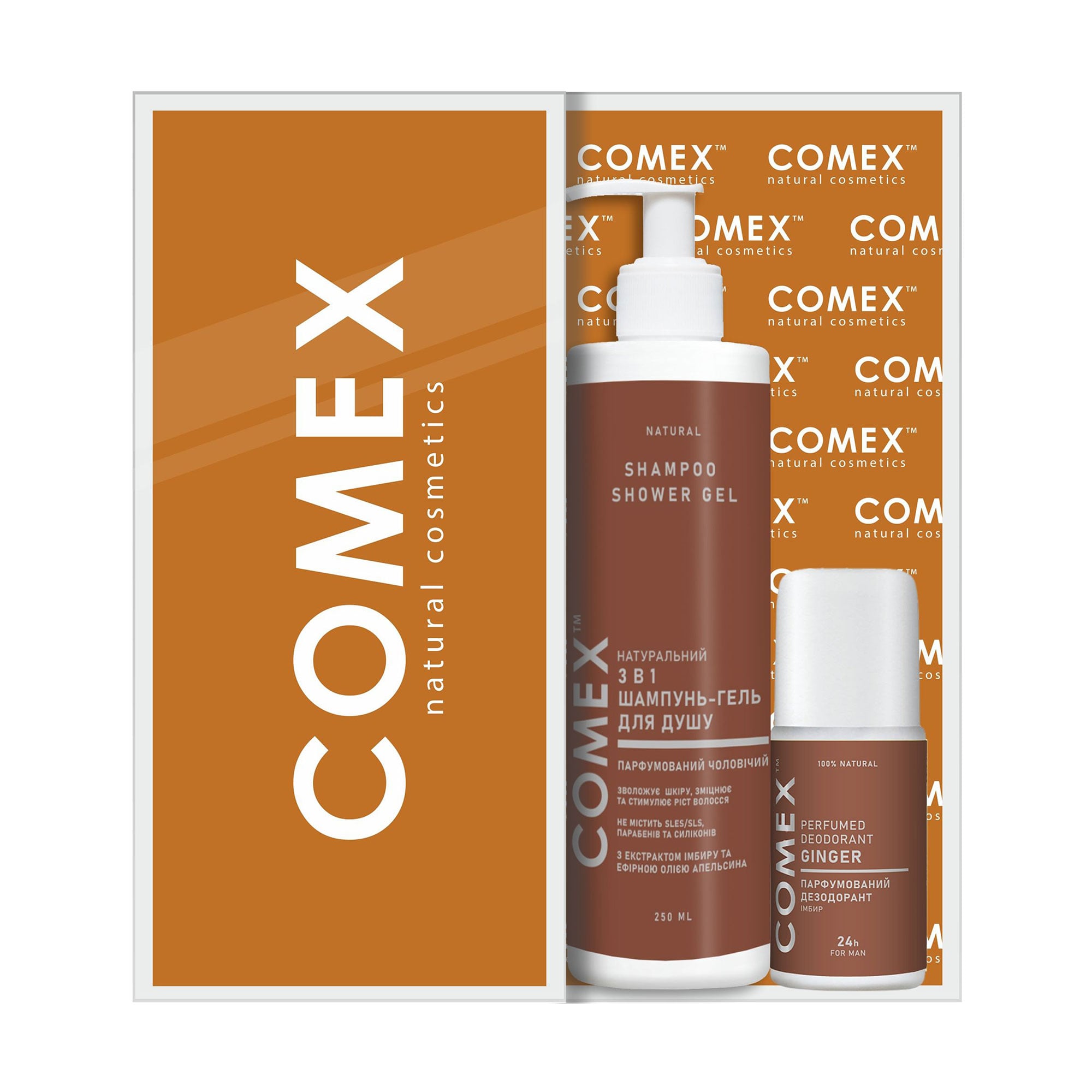 Чоловічий подарунковий набір Comex Ginger (шампунь-гель для душу 3 в 1, 250 мл + дезодорант, 50 мл)